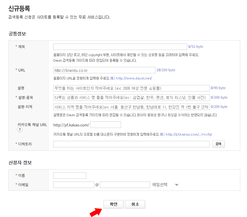 섹션 4 예시 이미지