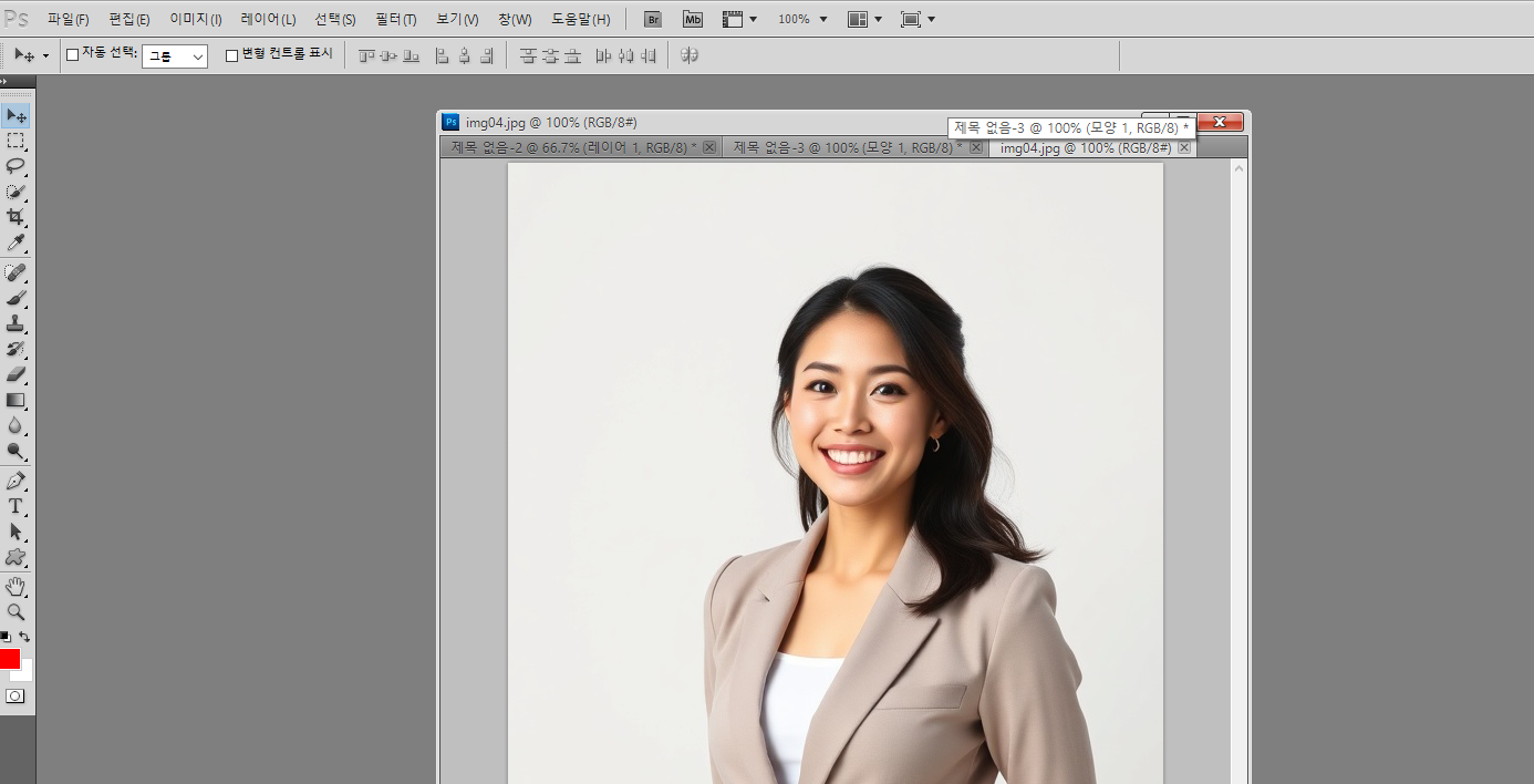 섹션 2 예시 이미지